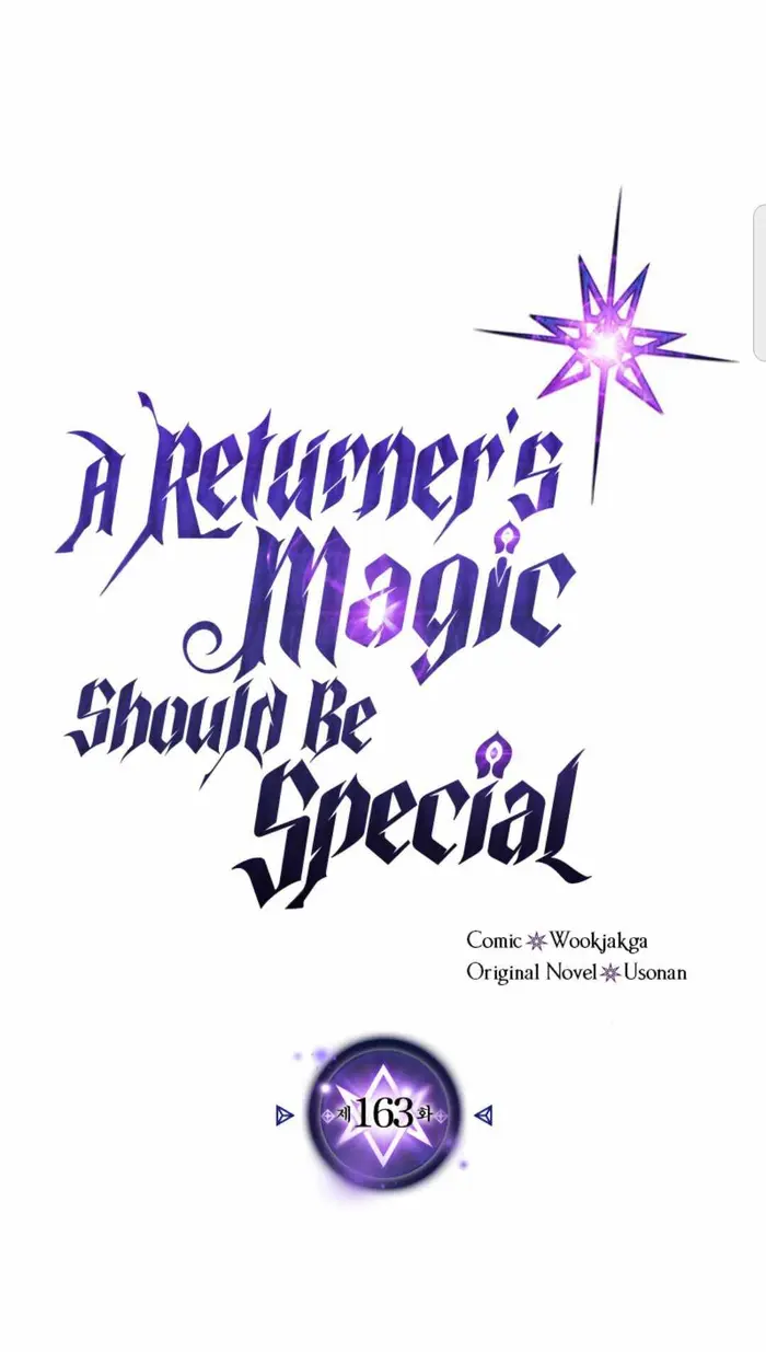 A Returner’s Magic Should Be Special Chapter 163 image 001_optimized